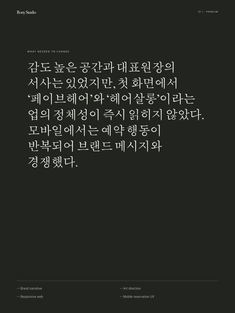 Problem