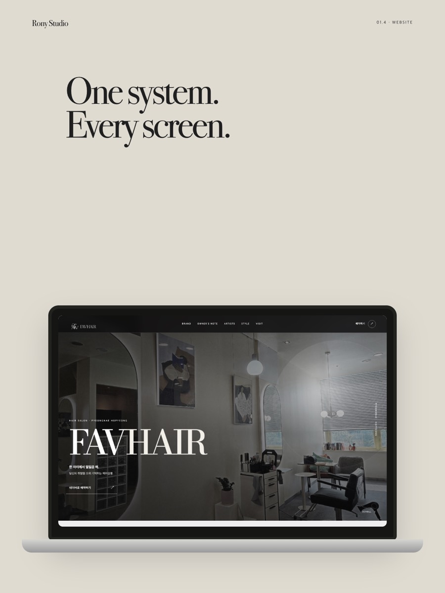 Website