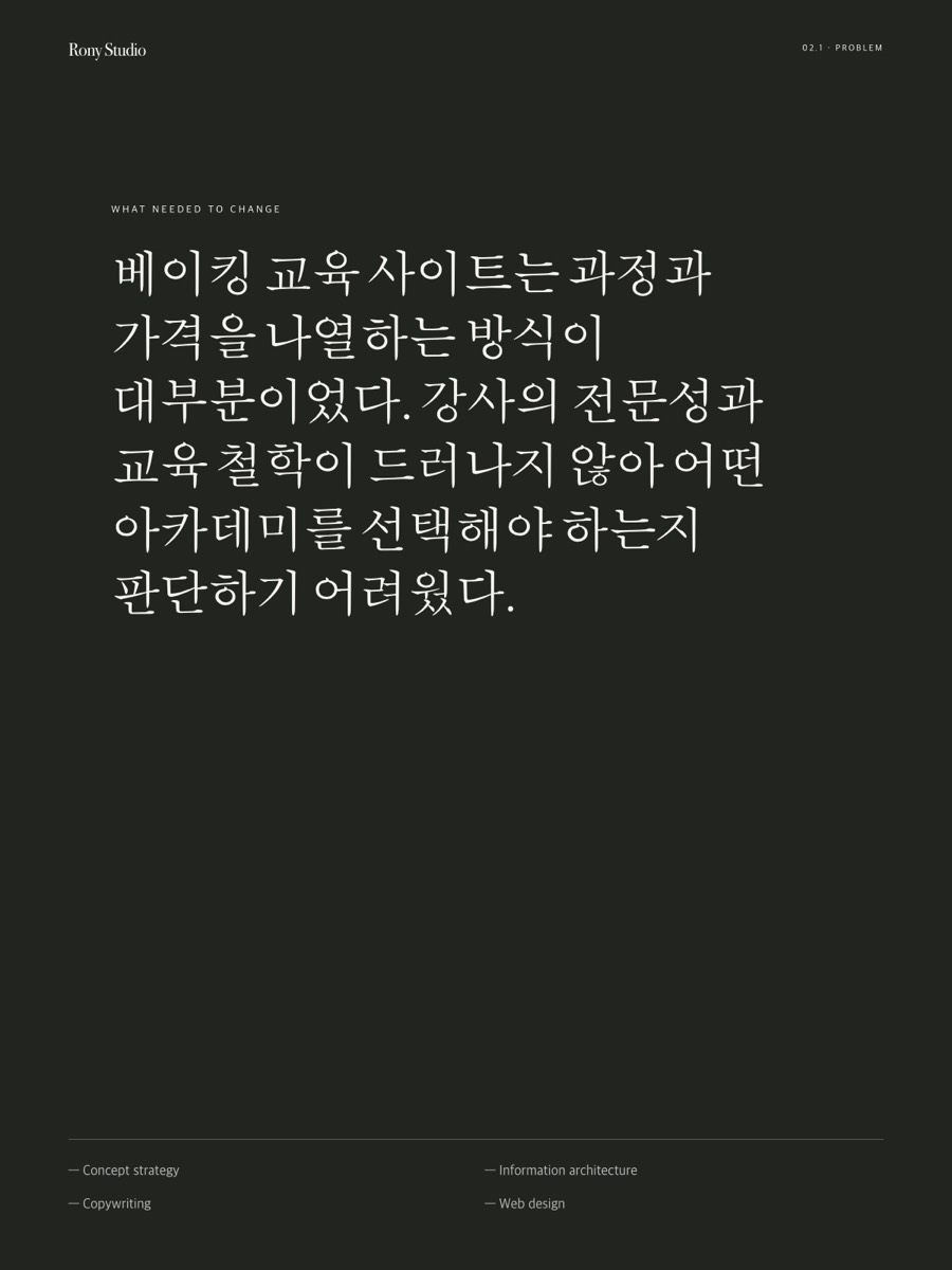 Problem