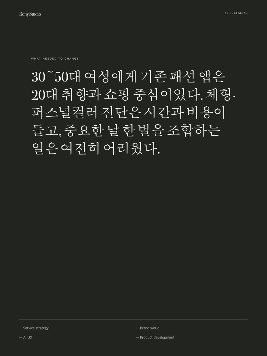 Problem