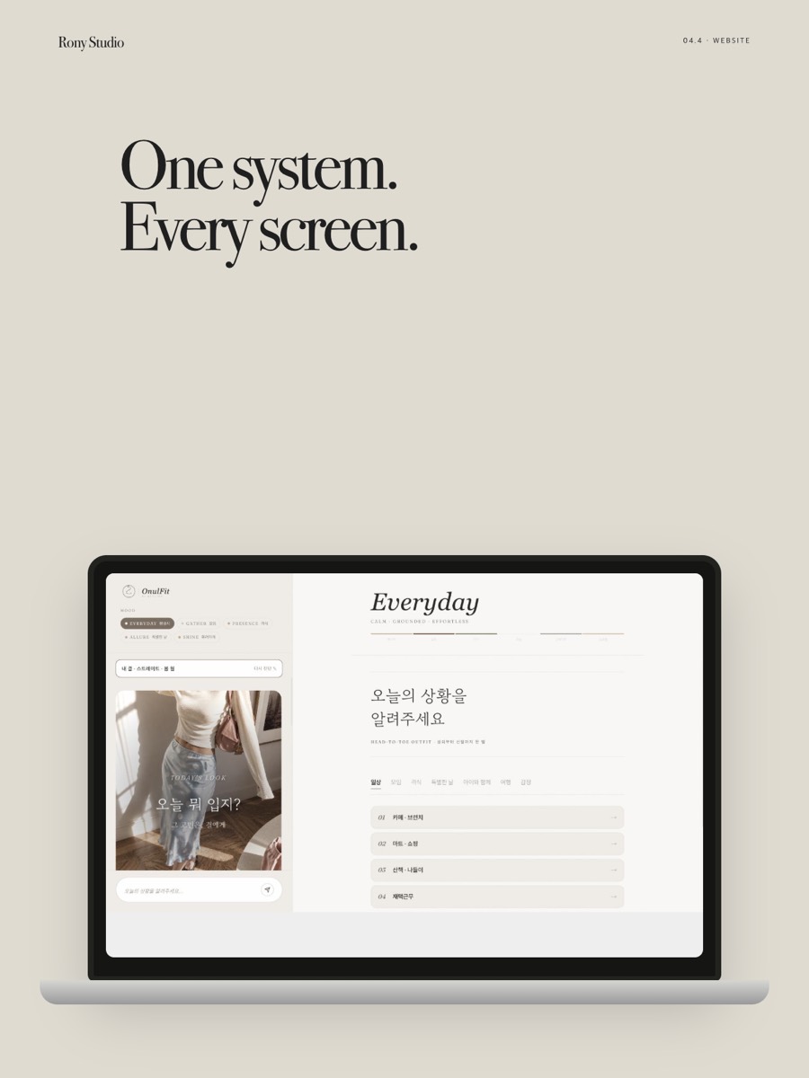 Website